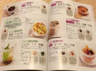 20160410_121732.jpg