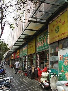 20160416_125910.jpg