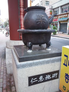 DSC_0010.JPG