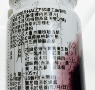 image-5036a.jpeg