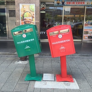 image-593f0.jpeg