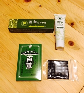 image-9518d.jpeg