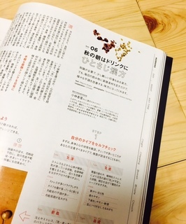 image-c6794.jpeg